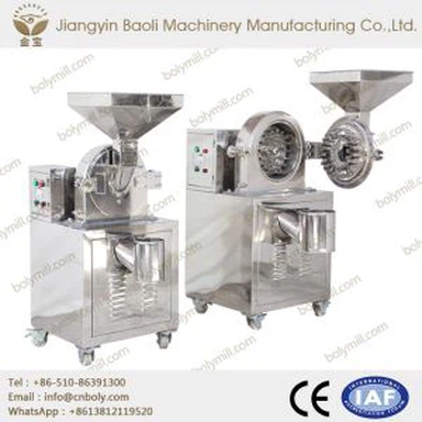 Herbal Processing Universal Crusher